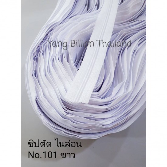 ซิปซ่อน ซิปไนล่อน ราคาส่ง - บริษัท หยาง บิลเลียน คอร์ปอเรชั่น จำกัด - ซิปซ่อน ราคาส่ง  ซิปซ่อน ยี่ห้อไหนดี  ซิปไนล่อน kk  ซิป ราคาส่ง  ซิปกระโปรง  ซิปกางเกง 