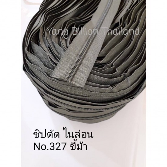 ซิปซ่อน ซิปไนล่อน ราคาส่ง - บริษัท หยาง บิลเลียน คอร์ปอเรชั่น จำกัด - ซิปซ่อน ราคาส่ง  ซิปซ่อน ยี่ห้อไหนดี  ซิปไนล่อน kk  ซิป ราคาส่ง  ซิปกระโปรง  ซิปกางเกง 