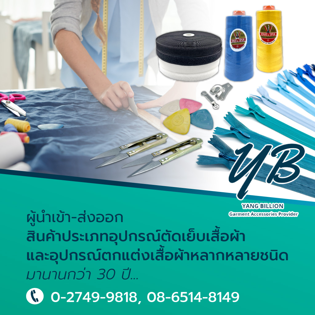 My Image 38