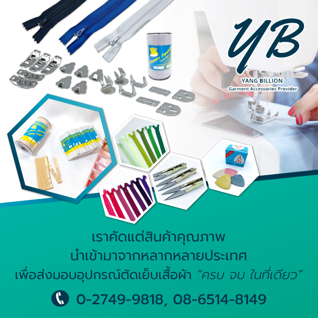 My Image 22
